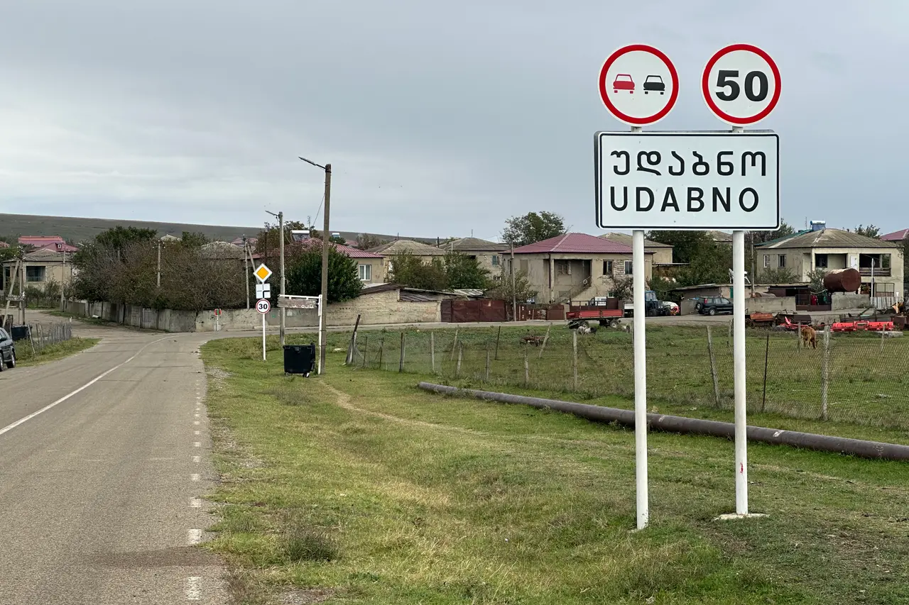 Удабно - сванское село в пустыне